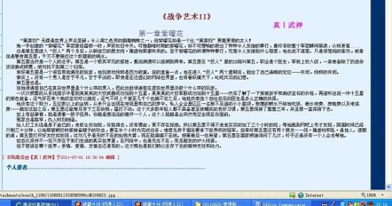 大象影视大全在线观看